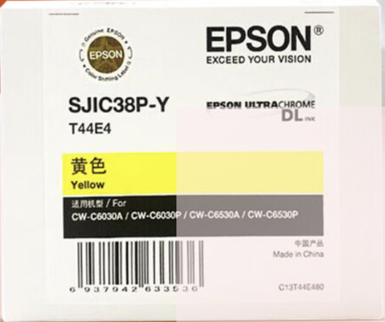 Picture of Epson CW-C6030彩色墨盒-黄色Y