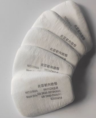 Picture of 滤棉1PR=2片