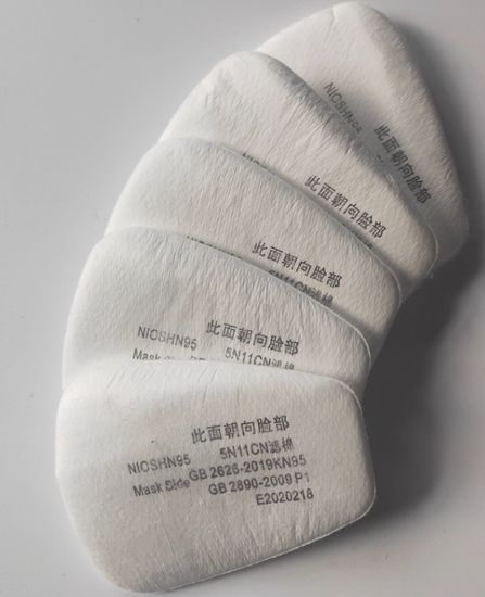 Picture of 滤棉1PR=2片